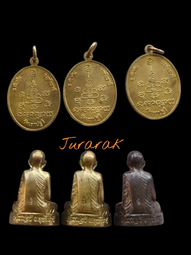 หลวงพ่อโฉม วัดเขาปฐวี สายเหนียวรุ่นแรกทุกองค์ 2