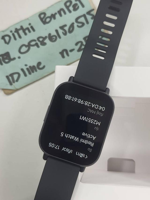 Redmi watch 5 Active ( อ่านนิดอย่ามือไว ชวนเข้ากลุ่มขายของบ้านเขียว) 6
