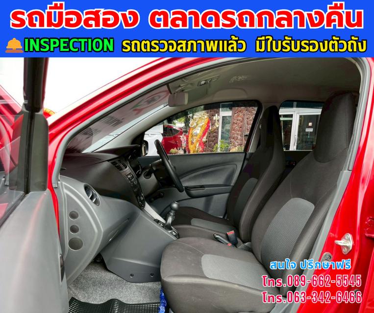 ❇️ปี2023 Suzuki CELERIO 1.0 GA ❇️ไมล์แท้ 21,xxx กม. ❇️เกียร์ธรรมดา ❇️เครื่องเบนซิน  12