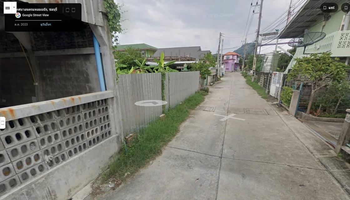 ที่ดิน ซอยวัดวัดหิน ศรีราชา 2