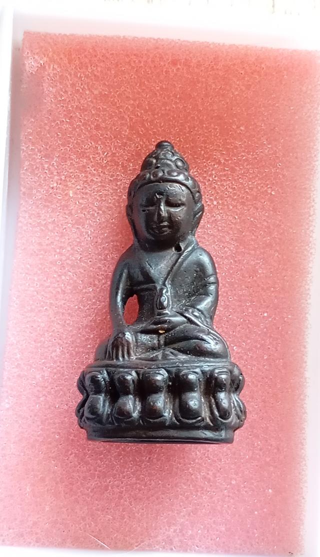 พระกริ่งเปาวเรศวัดบวร