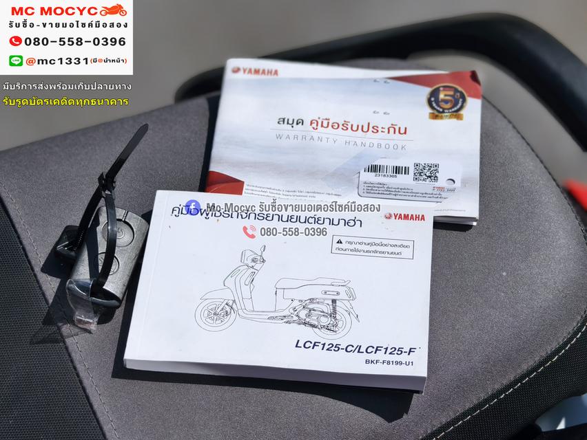 Fazzio 125 2024 วิ่ง2000โล รุ่นTopกุญแจรีโมทบุคเซอวิสครบ รถบ้านมือเดียว  NO1305 15