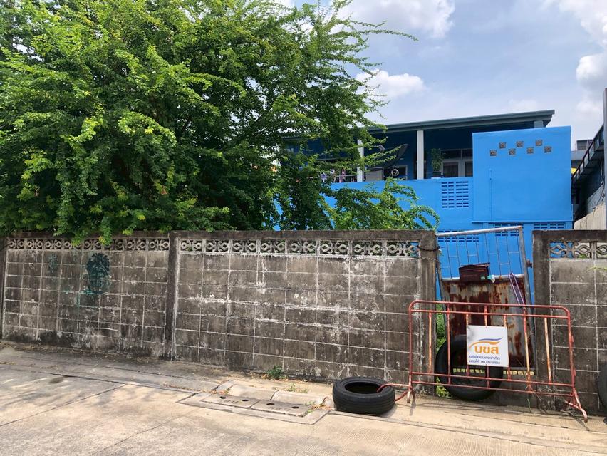 ขายที่ดิน 25 ตร.ว. ซอยคลังมนตรีแยก1 ประชาชื่น จตุจักร 5