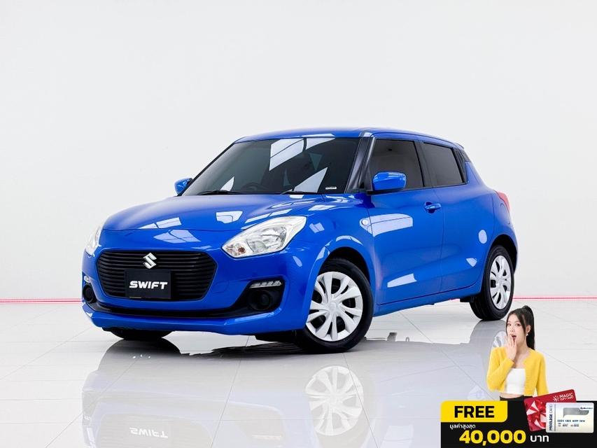 SUZUKI SWIFT 1.2 GL SPORT EDITION ปี18-ปัจจุบัน 2020