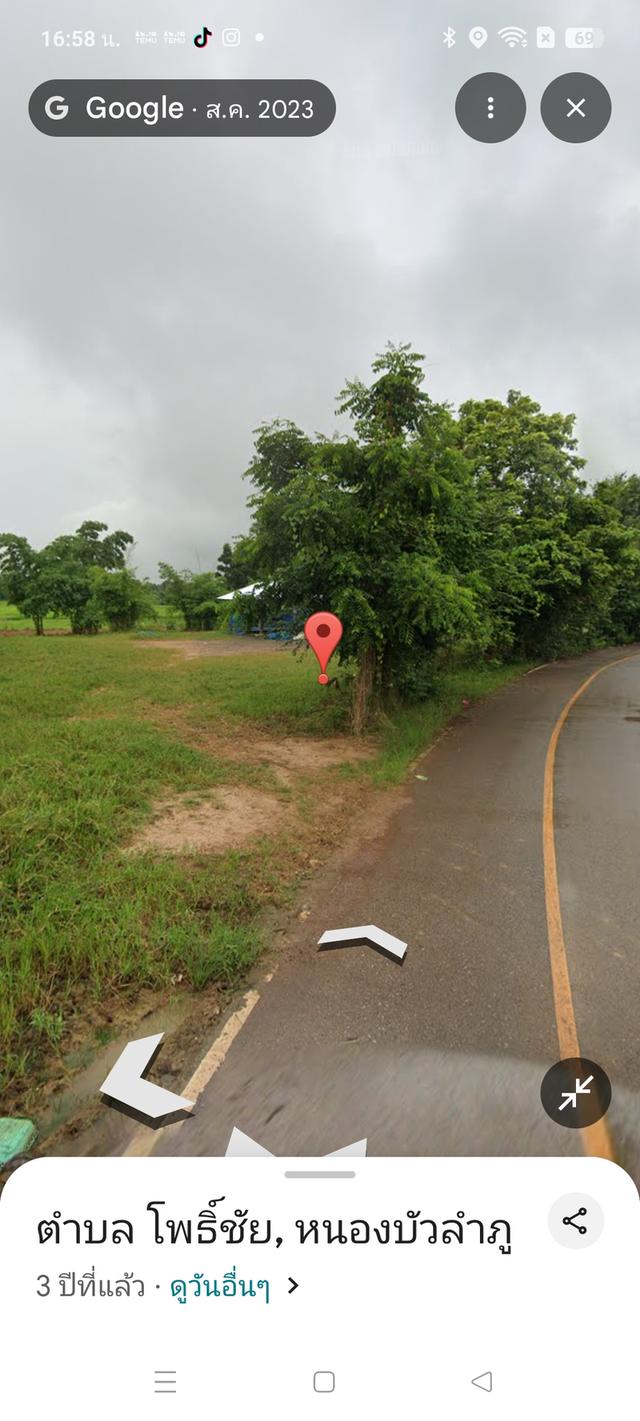 ที่ดินเมาะกับการลงทุน 1