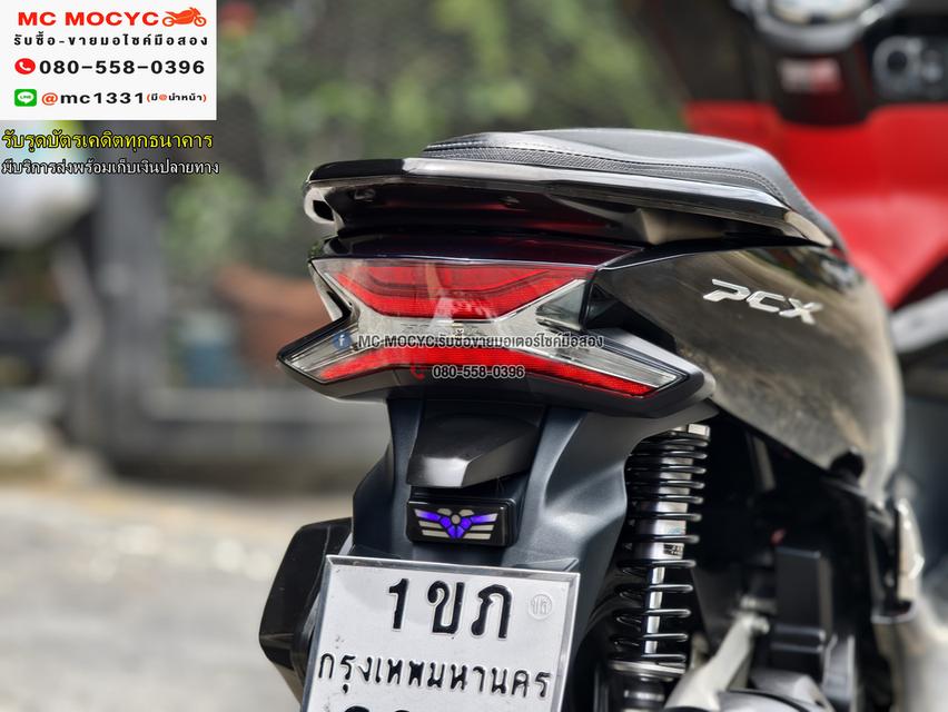 Pcx 150i 2020 รถบ้านแท้เครื่องเดิมชุดสีสวย เล่มเขียวชุดโอนครบ No1190  9