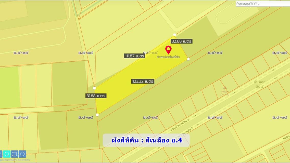 ขายที่ดินทำเลดีราคาดี 12