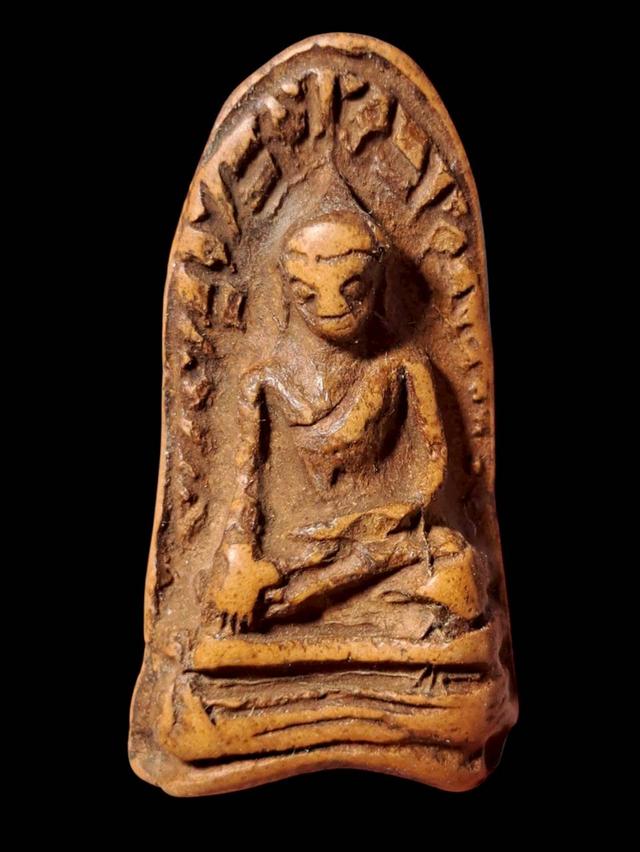 เปิดจ้า💞สนใจทักแชทได้เลยนะคะ 💚ส่งฟรีค่ะ 🥰