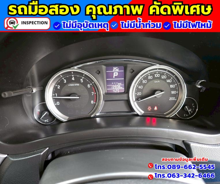 🚗ปี2022 Suzuki Ciaz 1.2 GL 🚗ไมล์แท้ 13,xxx กม. 🚗เกียร์ออโต้  14