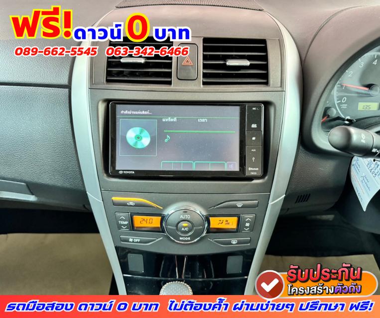 🟠ปี2013 Toyota Corolla Altis 1.8 TRD Sportivo 4