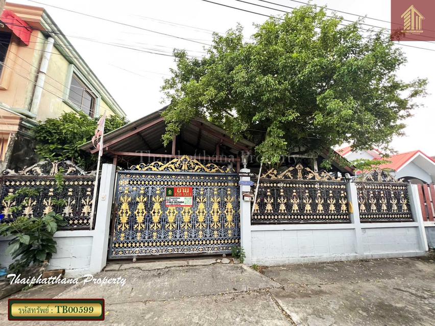 บ้านเดี่ยวชั้นเดียว ถนนเทพารักษ์ 1