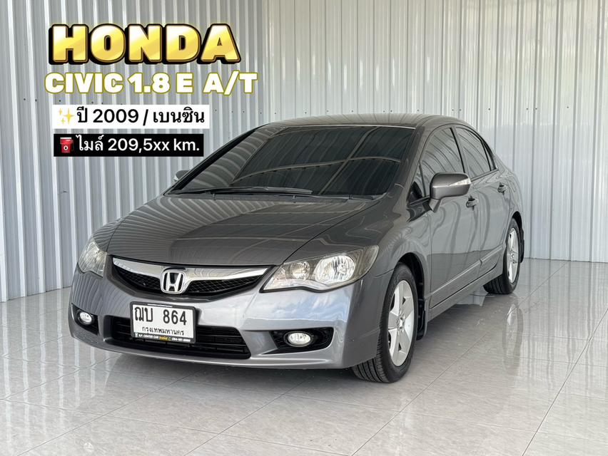 โฉม FD สภาพดีพร้อมใช้ รถบ้านมือเดียว Honda Civic 1.8E เกียร์ออโต้