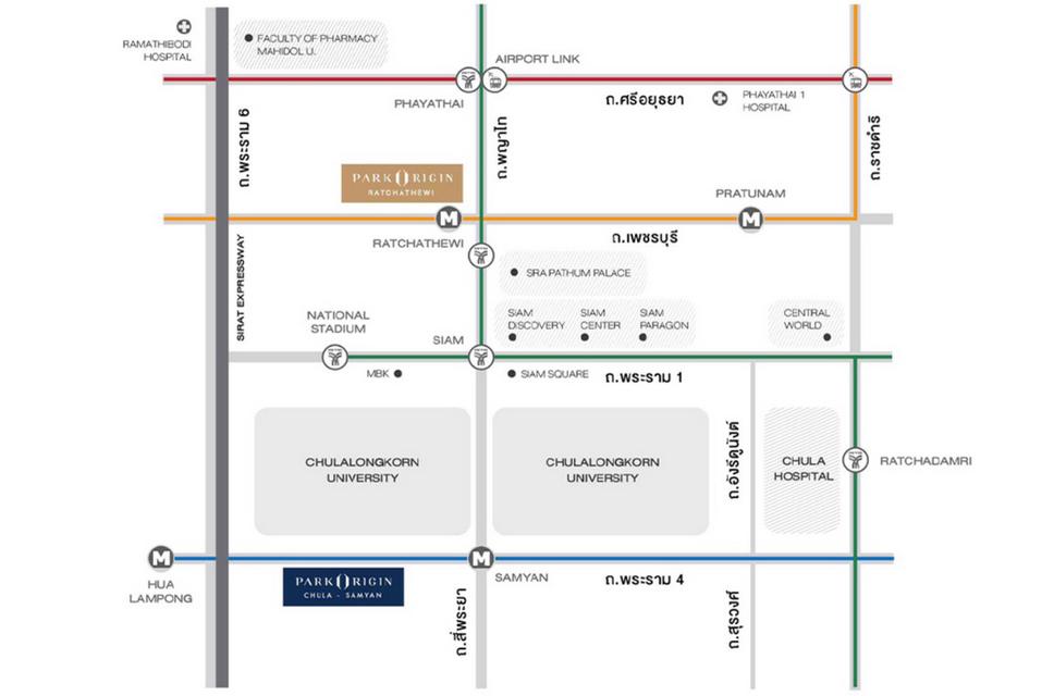 คอนโด พาร์ค ออริจิ้น จุฬา-สามย่าน ใกล้ MRT สามย่าน Duplex 2 ชั้น 34 ตรม. ชั้น17 ห้องใหม่ ตกแต่งครบ 11
