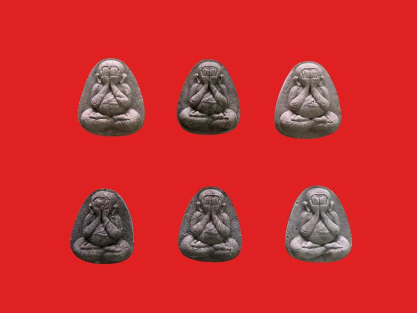 พระเครื่อง หลวงปู่ศิลา