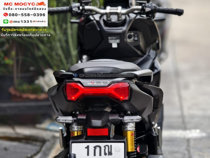 Adv 160i 2024 วิ่ง2000โลแท้ รถบ้านแท้มือเดียว กุญแจบุคเซอวิสครบๆ สภาพใหม่มาก No1101 18