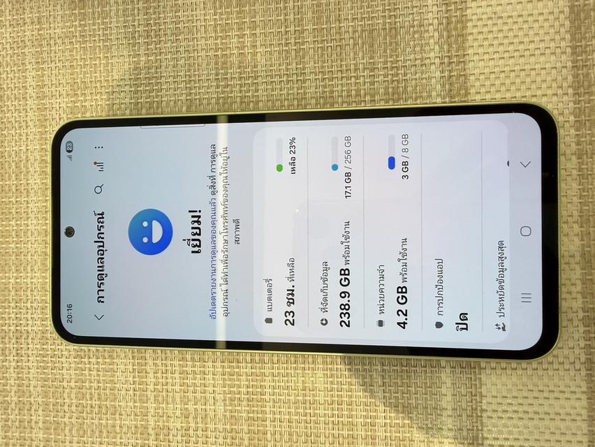 Samsung A54 256GB สีเขียว รูปที่ 8