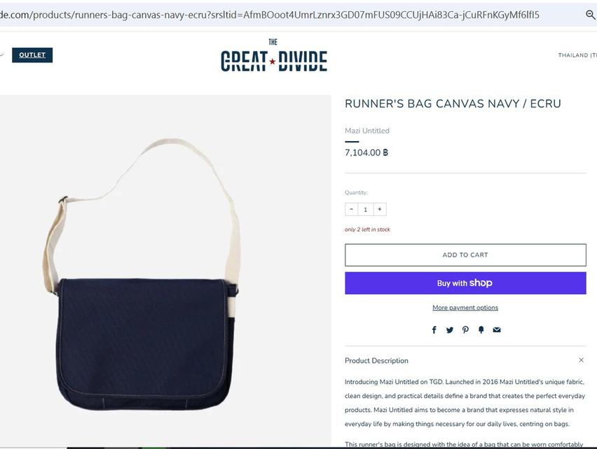 Mazi Untitled Runner's Canvas Navy 12