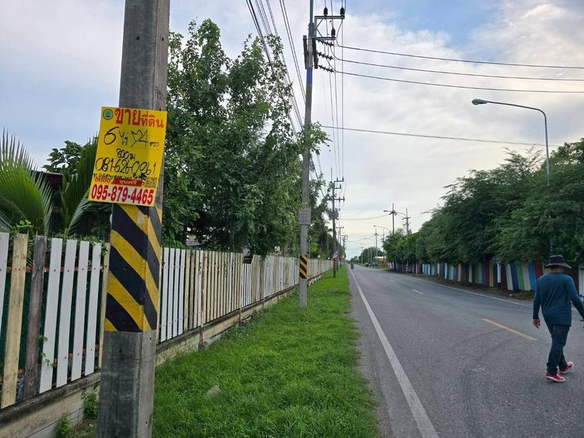 ขายด่วนที่ดิน 6 ไร่ 74 ตรว ติดถนนสาธารณะ 3 ด้าน คลองแพ่ง เมืองฉะเชิงเทรา 10