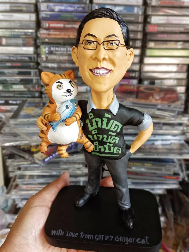 ตุ๊กตาเกษียณอายุงาน,ของที่ระลึกเกษียณงาน,ของขวัญสั่งทำ ของขวัญแฮนด์เมด รูปที่ 14