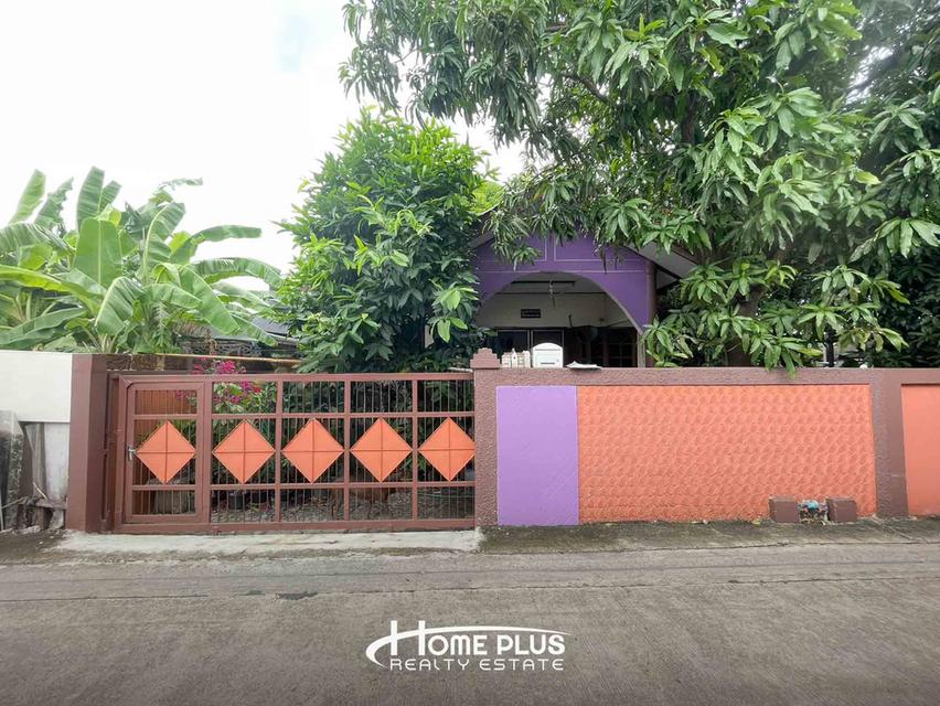 🏡 ขายบ้านเดี่ยว 1 ชั้น ซอยเคหะร่มเกล้า 58 ใกล้ตลาดเกรียงไกร ลาดกระบัง 1