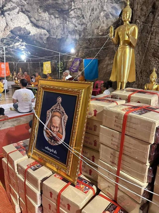 🙏 เหรียญเจ้าสัวหลวงปู่อิ่ม ปัญญาวุโธ วัดทุ่งนาใหม่ จ.นครศรีธรรมราช📌 จัดสร้างปี พ.ศ. 2567 รูปที่ 7