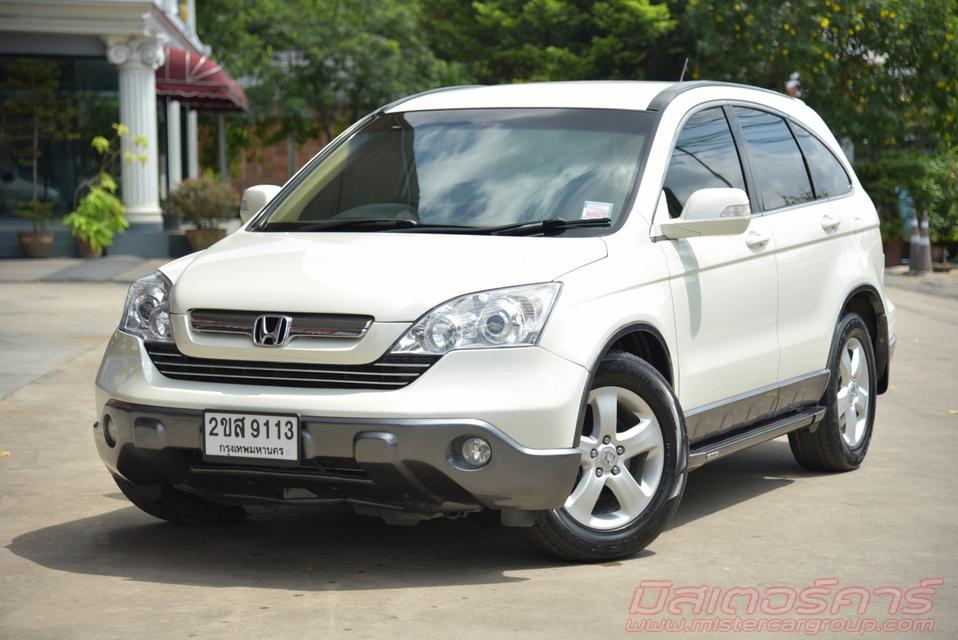 2008 HONDA CRV 2.0 E *ฟรีดาวน์ แถมประกันภัย 1