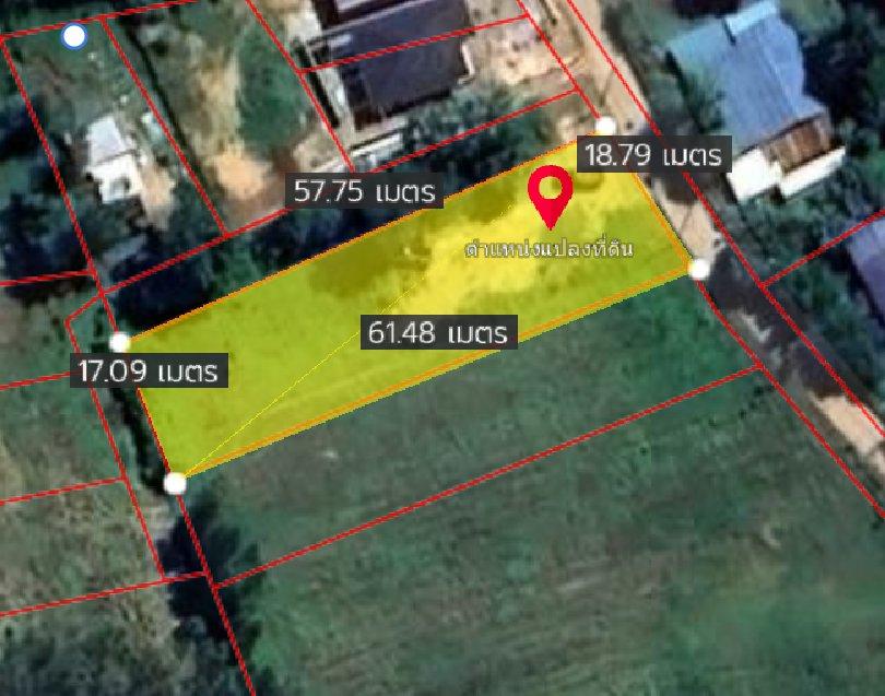 ขายที่ดินหนองโพรงถมแล้ว 285 ตรว. ซอยโรงเรียนบ้านแปลงประดู่ใกล้แยกโคกขวาง-3.6กม. ศรีมหาโพธิ ปราจีนบุรี