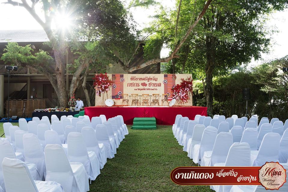 รับจัดงานแต่ง รับจัดงานแต่งงาน Wedding Planner ศรีราชา พัทยา ชลบุรี ระยอง