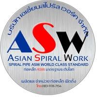 ผลิตและจำหน่ายท่อเหล็ก #ท่อสไปรัลasw #ท่อspiraasw #ทุ่นเรือasw #ฟิตติ้งasw  17