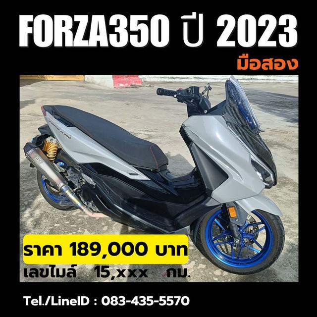 HONDA FORZA