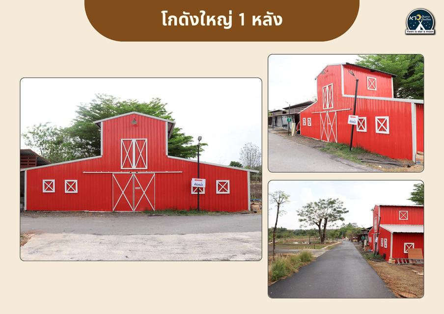 ขายรีสอร์ท ที่ วังน้ำเขียว  บนถนน 3060 เส้นไปปากช่อง ระเริง 27 ล้าน บาท 15