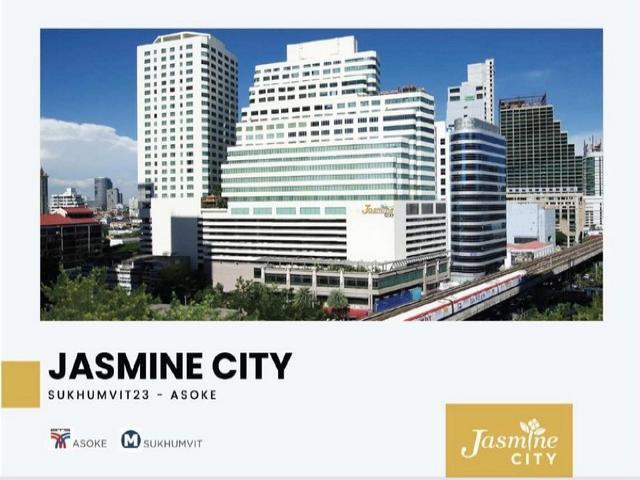 ให้เช่าสำนักงาน 70-500 ตรม.อาคาร Jasmine City สุขุมวิท 23 ใกล้ BT 4