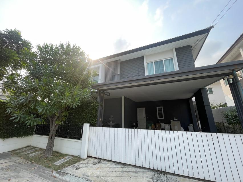 บ้านเดี่ยว หมู่บ้านเซนโทรประชาอุทิศ 90 2