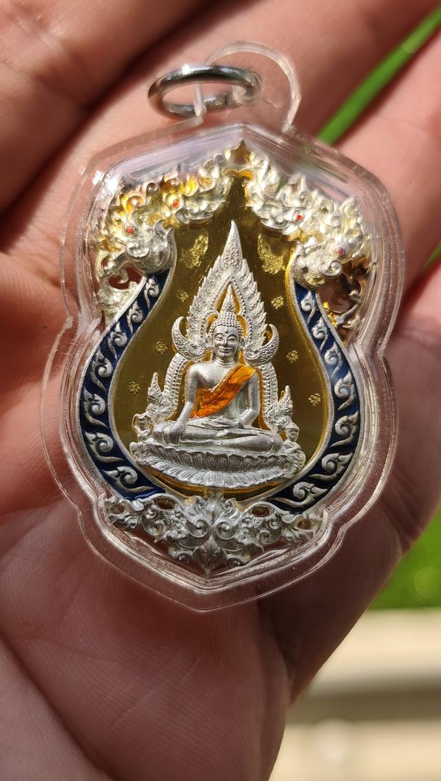 เหรียญหล่อฉลุ พระพุทธชินราช รุ่นจอมราชันย์ สร้างปี ๒๕๕๕ รูปที่ 3