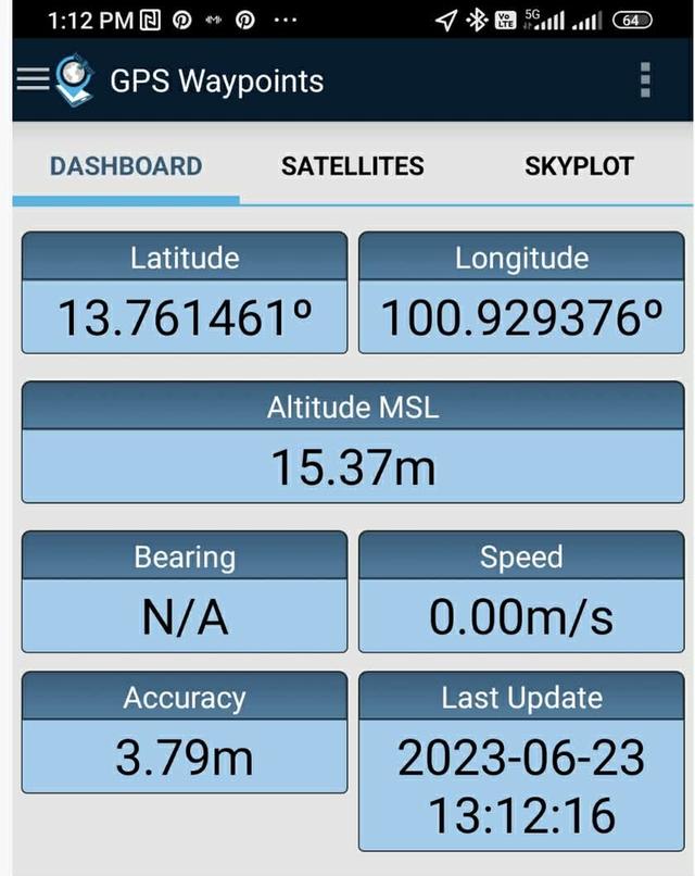 ให้เช่าที่ดินฮวงจุ้ยดีติดคลอง ทำคาเฟ่ ร้านอาหาร หรืออื่นๆ สุวินทวงศ์ ฉะเชิงเทรา 17 ไร่ 22 ตรว 8