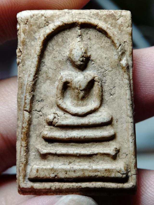 พระสมเด็จ วัดระฆัง เก่าๆ