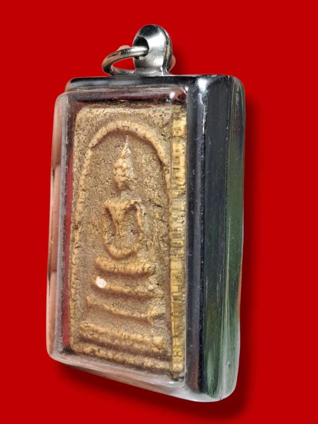พระสมเด็จ 2