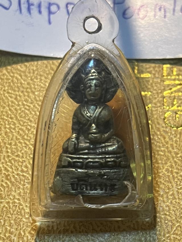 พระกริ่ง บดินทร ปีลึกค่ะ รูปที่ 15