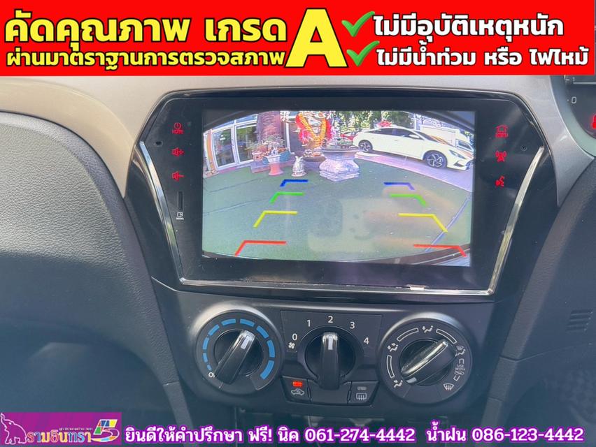 SUZUKI CIAZ 1.2 GL MT ปี 2022 7