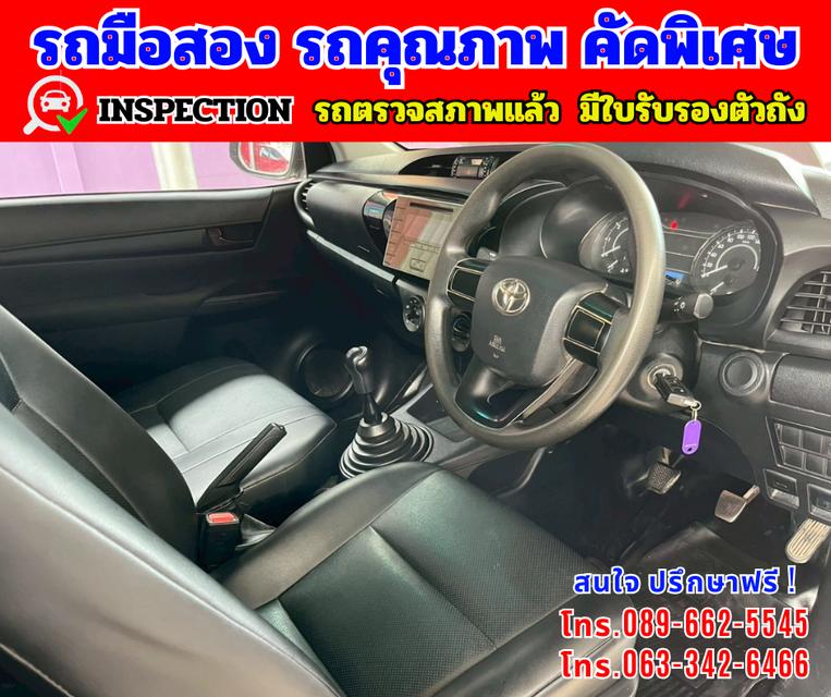 🎯ปี2018 Toyota HILUX REVO 2.4 SINGLE CAB J Plus  🎯ไมล์แท้ 92,xxx กม. 10