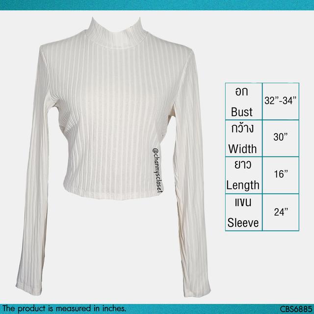 USED H&M - Ribbed Cream Crop Top | เสื้อครอปสีครีม เสื้อยืด แขนยาว คอปีน ผ้าร่อง ทรงใหญ่ สีพื้น สายฝอ แท้ มือสอง 2