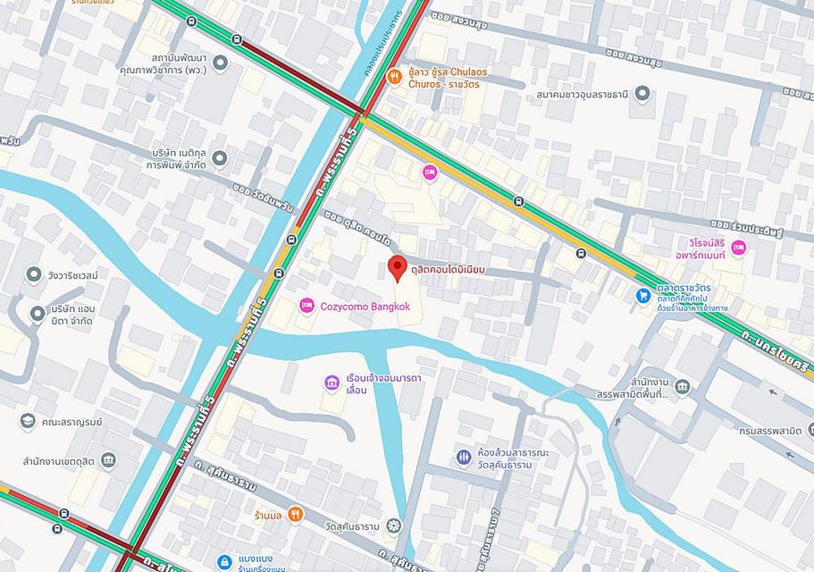 ดุสิตคอนโดมิเนียม ถนนพระราม 5 เขตดุสิต 24 ตรม 1 นอน 1 ครัว ตกแต่งพร้อมอยู่ ใกล้ BTS อนุสาวรียชัย 11