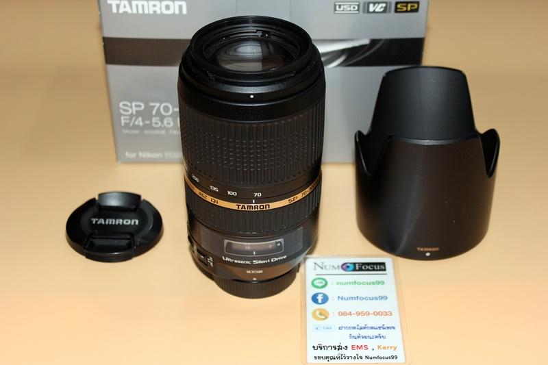 เลนส์ Tamron SP 70-300mm F/4-5.6 Di VC USD เม๊าท์ Nikon
