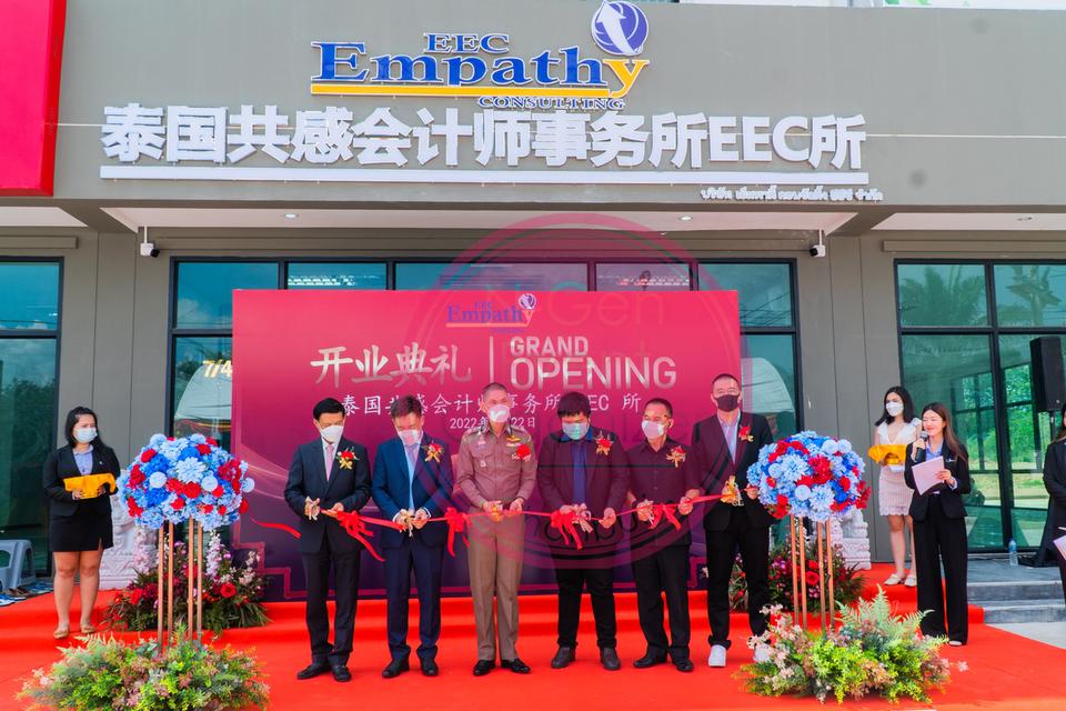 รับจัดงานเปิดบริษัท Grand Opening 盛大開幕  13