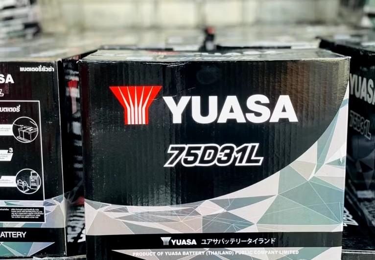 แบตเตอรี่รถปิ๊คอัพ รุ่น 75D31 SMF จากค่าย Yuasa Battery  3