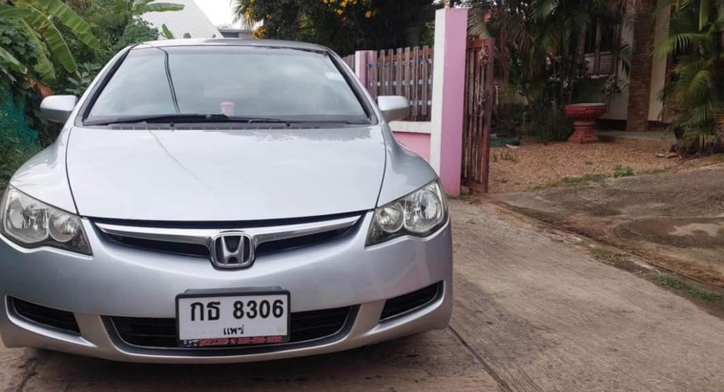 ขายรถเก๋ง Honda Civic ปี 2006