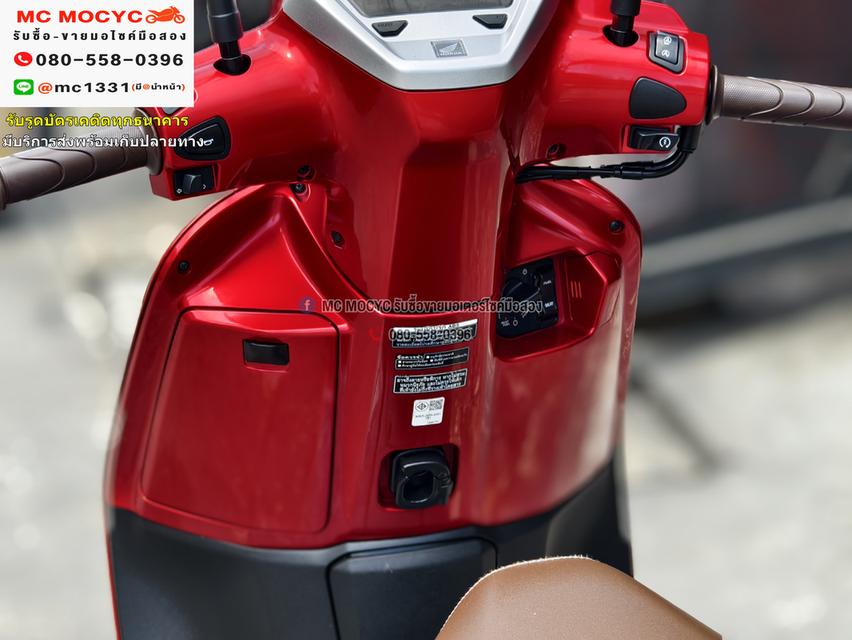 Girono plus รุ่นTOP ABS วิ่ง10000โล รถบ้านแท้มือเดียว กุญแจบุคเซอวิสครบ No1090 8