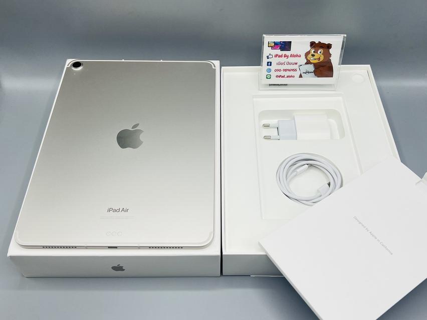 iPadAir6 128gb Cellular ประกัน25/1/26 แบต100% นัดรับได้ครับ 8