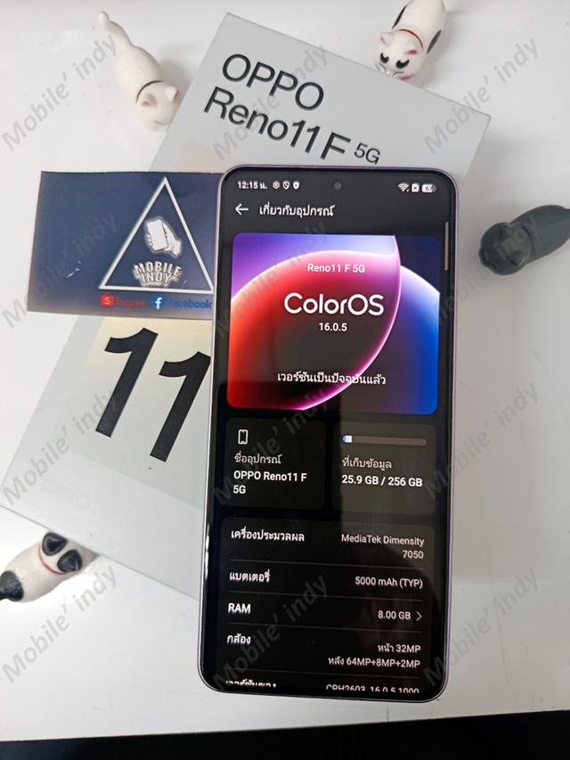 🎉Oppo Reno 11F 5G (CPH2603) สีม่วง 8+8/256 ปกติ 🎉