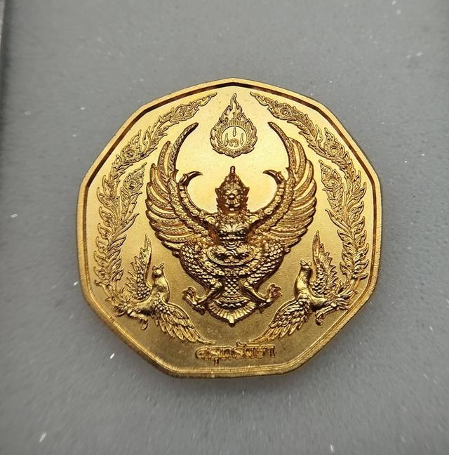 พระเครื่องและวัตถุมงคล